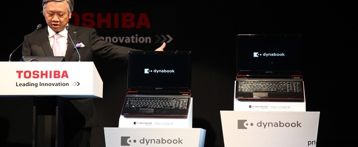 Toshiba Qosmio T861-D8CR